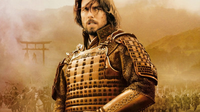 Akhuratha Poster Movie The Last Samurai HD Wallpaper Background Fine Art Print(12 inch X 18 inch, Rolled)
Akhuratha Poster Movie The Last Samurai HD Wallpaper Background Fine Art Print(12 inch X 18 inch, Rolled)