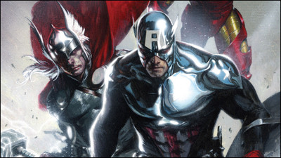 Avengers The Avengers Thor Captain America Frameless Fine Quality Poster Photographic Paper(12 inch X 18 inch, Rolled)
Avengers The Avengers Thor Captain America Frameless Fine Quality Poster Photographic Paper(12 inch X 18 inch, Rolled)