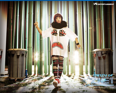 Akhuratha Music 2NE1 Band (Music) South Korea 2ne1 Wall Poster Fine Art Print(12 inch X 18 inch, Rolled)
Akhuratha Music 2NE1 Band (Music) South Korea 2ne1 Wall Poster Fine Art Print(12 inch X 18 inch, Rolled)