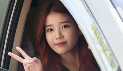 Music IU Singers South Korea Wall Poster Fine Art Print(12 inch X 18 inch, Rolled)
Music IU Singers South Korea Wall Poster Fine Art Print(12 inch X 18 inch, Rolled)