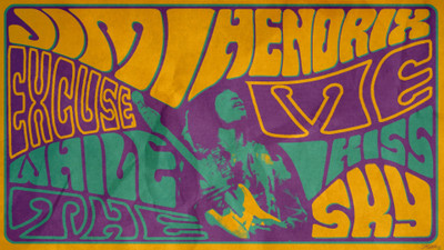 Music Jimi Hendrix Singers United States HD Wallpaper Background Fine Art Print(12 inch X 18 inch, Rolled)
Music Jimi Hendrix Singers United States HD Wallpaper Background Fine Art Print(12 inch X 18 inch, Rolled)
