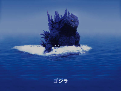 Movie Godzilla (1954) Godzilla Gigan HD Wallpaper Background Paper Print(12 inch X 18 inch, Rolled)
Movie Godzilla (1954) Godzilla Gigan HD Wallpaper Background Paper Print(12 inch X 18 inch, Rolled)