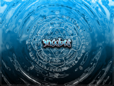 Music Incubus Band (Music) United States HD Wallpaper Background Fine Art Print(12 inch X 18 inch, Rolled)
Music Incubus Band (Music) United States HD Wallpaper Background Fine Art Print(12 inch X 18 inch, Rolled)