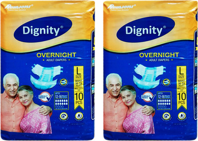 ROMSONS DIGNITY OVERNIGHT ADULT DIAPERS, SIZE LARGE, 10 Pcs. PACK, COMBO OF 2 PACKS, FOR WAIST SIZE 38"-54" INCHES, TOTAL 20 DIAPERS Adult Diapers - L(20 Pieces)
ROMSONS DIGNITY OVERNIGHT ADULT DIAPERS, SIZE LARGE, 10 Pcs. PACK, COMBO OF 2 PACKS, FOR WAIST SIZE 38"-54" INCHES, TOTAL 20 DIAPERS Adult Diapers - L(20 Pieces)