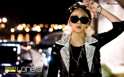 Akhuratha Music 2NE1 Band (Music) South Korea Wall Poster Fine Art Print(12 inch X 18 inch, Rolled)
Akhuratha Music 2NE1 Band (Music) South Korea Wall Poster Fine Art Print(12 inch X 18 inch, Rolled)