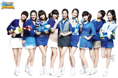 Akhuratha Music SNSD Band (Music) South Korea Wall Poster Fine Art Print(12 inch X 18 inch, Rolled)
Akhuratha Music SNSD Band (Music) South Korea Wall Poster Fine Art Print(12 inch X 18 inch, Rolled)