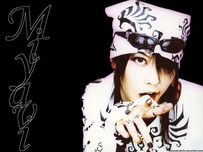 Akhuratha Music Miyavi Singers Japan J-Rock Wall Poster Fine Art Print(12 inch X 18 inch, Rolled)
Akhuratha Music Miyavi Singers Japan J-Rock Wall Poster Fine Art Print(12 inch X 18 inch, Rolled)