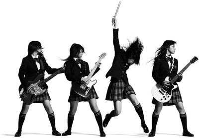 Music SCANDAL Band (Music) Japan Wall Poster Fine Art Print(12 inch X 18 inch, Rolled)
Music SCANDAL Band (Music) Japan Wall Poster Fine Art Print(12 inch X 18 inch, Rolled)
