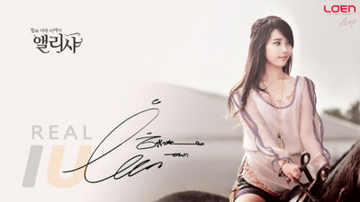 Music IU Singers South Korea Korean Singer HD Wallpaper Background Fine Art Print(12 inch X 18 inch, Rolled)
Music IU Singers South Korea Korean Singer HD Wallpaper Background Fine Art Print(12 inch X 18 inch, Rolled)