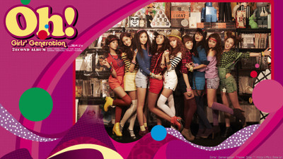 Akhuratha Music SNSD Band (Music) South Korea Girls Generation Wall Poster Fine Art Print(12 inch X 18 inch, Rolled)
Akhuratha Music SNSD Band (Music) South Korea Girls Generation Wall Poster Fine Art Print(12 inch X 18 inch, Rolled)