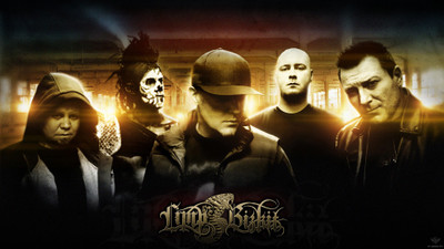 Music Limp Bizkit Band (Music) United States Wall Poster Fine Art Print(12 inch X 18 inch, Rolled)
Music Limp Bizkit Band (Music) United States Wall Poster Fine Art Print(12 inch X 18 inch, Rolled)