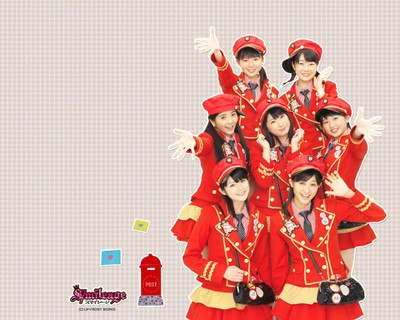 Akhuratha Music S/mileage Band (Music) Japan S/milage Wall Poster Fine Art Print(12 inch X 18 inch, Rolled)
Akhuratha Music S/mileage Band (Music) Japan S/milage Wall Poster Fine Art Print(12 inch X 18 inch, Rolled)