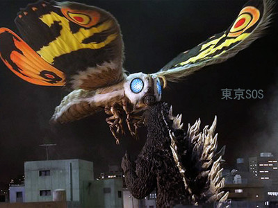 Akhuratha Poster Movie Godzilla Vs. Mothra Godzilla HD Wallpaper Background Fine Art Print(12 inch X 18 inch, Rolled)
Akhuratha Poster Movie Godzilla Vs. Mothra Godzilla HD Wallpaper Background Fine Art Print(12 inch X 18 inch, Rolled)