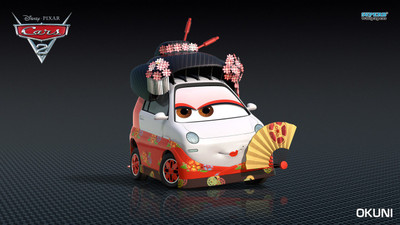 Akhuratha Poster Movie Cars 2 Car HD Wallpaper Background Fine Art Print(12 inch X 18 inch, Rolled)
Akhuratha Poster Movie Cars 2 Car HD Wallpaper Background Fine Art Print(12 inch X 18 inch, Rolled)