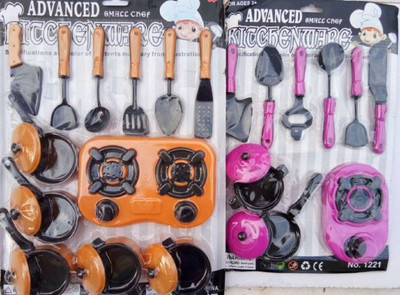 YNS Crafts Stock Beautiful Kids Multi Coloured Kitchen set for Girls7