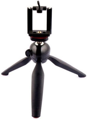 Clairbell ETE_495E_YT-228 Tripod(Black, Supports Up to 1500 g)