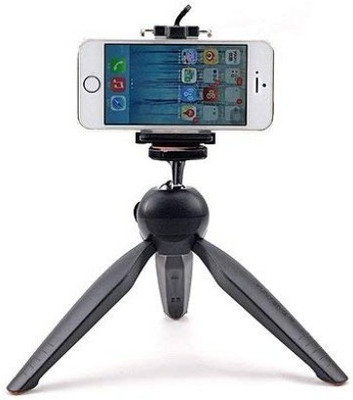 Clairbell AHR_531A_YT-228 Tripod(Black, Supports Up to 1500 g)