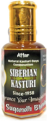 INDRA SUGANDH Pure Siberian Kasturi Attar 12 ml. Divine Musk fragnance Long Lasting Fragrance Herbal Attar(Musk Arabia)
INDRA SUGANDH Pure Siberian Kasturi Attar 12 ml. Divine Musk fragnance Long Lasting Fragrance Herbal Attar(Musk Arabia)