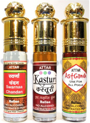 INDRA SUGANDH Combo Pack~Free a 30Ml Perfume Spray on Combo (SWARNAA CHANDAN, KASTURI , ASHTAGANDHA) Herbal Attar(Woody)
INDRA SUGANDH Combo Pack~Free a 30Ml Perfume Spray on Combo (SWARNAA CHANDAN, KASTURI , ASHTAGANDHA) Herbal Attar(Woody)