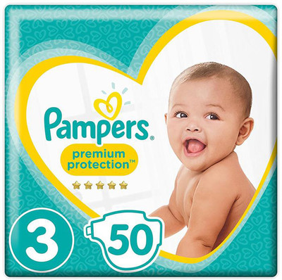 Pampers 3 - S - M(50 Pieces)