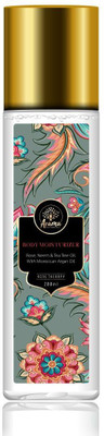 ARAMA Body Moisturizer- Acne Therapy(200 ml)