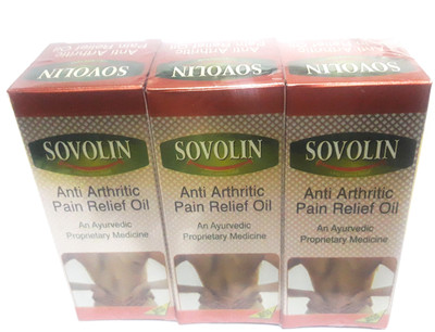 SOVOLIN AAL3 Liquid(300 ml)