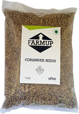 FARMUP Coriander seeds(250 g)