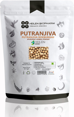 Heilen Biopharm Putranjiva Herbal Powder 100 Gm Putranjiva Roxburghii Putrajivah Putijia Irukolli(100 g)
Heilen Biopharm Putranjiva Herbal Powder 100 Gm Putranjiva Roxburghii Putrajivah Putijia Irukolli(100 g)