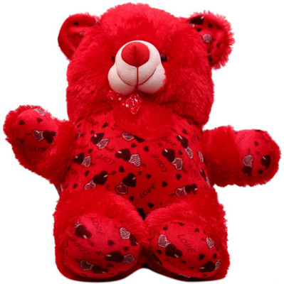 Arvel valentine gift teddy bear soft red teddy bear / lovely couple forever teddy bear - 42.1 cm(Red)
Arvel valentine gift teddy bear soft red teddy bear / lovely couple forever teddy bear - 42.1 cm(Red)