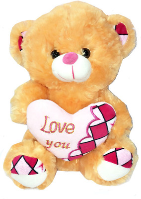 TALKING GANESHA Cute Medium Size Teddy Bear with " I LOVE YOU" Heart 28 cms - Brown - 28 cm(Brown)
TALKING GANESHA Cute Medium Size Teddy Bear with " I LOVE YOU" Heart 28 cms - Brown - 28 cm(Brown)