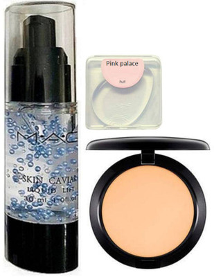pink palace Silicon puff,Mac skin caviar primer,studio fix compact (Set of 3)(Set of 3)