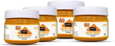 Preethy's Boutique Kasturi Turmeric Powder(400 g)