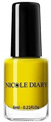 NICOLE DIARY Nail Stamping Polish Varnish Colorful Nail Art Plate Printing Polish Lacquer Manicure Nail Art Varnish ND09
NICOLE DIARY Nail Stamping Polish Varnish Colorful Nail Art Plate Printing Polish Lacquer Manicure Nail Art Varnish ND09