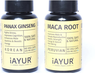 iAYUR Panax Ginseng 400 Mg 60 Veg Caps & Peruvian Maca Root 500 Mg 90 Veg Caps(150 No)
iAYUR Panax Ginseng 400 Mg 60 Veg Caps & Peruvian Maca Root 500 Mg 90 Veg Caps(150 No)