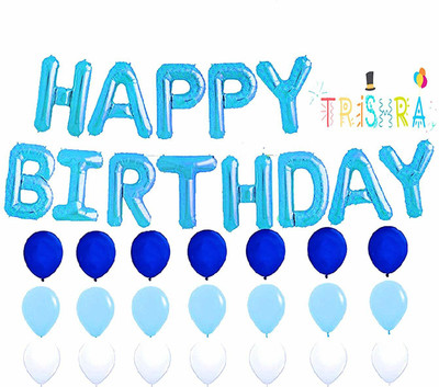 TRISHRA Solid Happy Birthday Letter Foil Balloons / Birthday Party Supplies / Happy Birthday Balloons for Party Decoration Combo - blue( Pack of 150) Balloon(Blue, White, Pack of 150)
TRISHRA Solid Happy Birthday Letter Foil Balloons / Birthday Party Supplies / Happy Birthday Balloons for Party Decoration Combo - blue( Pack of 150) Balloon(Blue, White, Pack of 150)