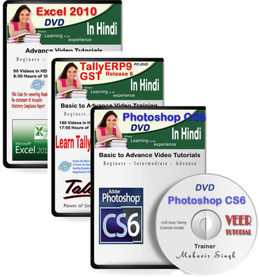 veertutorial Learn Tally Excel Photoshop 3 Course Combo Video Training(PC DVD)
veertutorial Learn Tally Excel Photoshop 3 Course Combo Video Training(PC DVD)
