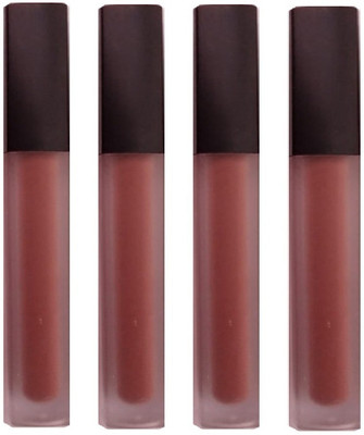 Gabbu ENRICH MATTE LIPSTICK(BROWN)