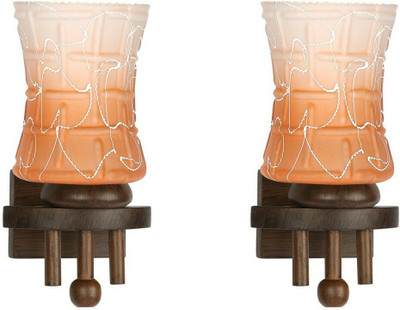 Arus Uplight Wall Lamp(Pack of 2)