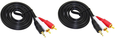 Teratech (Pack of 2) Universal RCA Audio Video Cable(Compatible with Mobile, Laptop, Tablet, Mp3, Gaming Device, Multicolor)
Teratech (Pack of 2) Universal RCA Audio Video Cable(Compatible with Mobile, Laptop, Tablet, Mp3, Gaming Device, Multicolor)