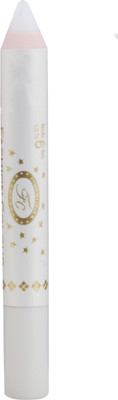 Fashion Colour Lip Primer(Natural)