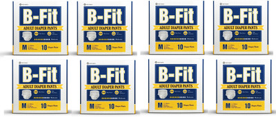 B Fit Diapers Adult Pull Up Pants (Medium) 10 Pcs/Pack , Size- 24-36 Inches (Pack of 8) - M(80 Pieces)
B Fit Diapers Adult Pull Up Pants (Medium) 10 Pcs/Pack , Size- 24-36 Inches (Pack of 8) - M(80 Pieces)