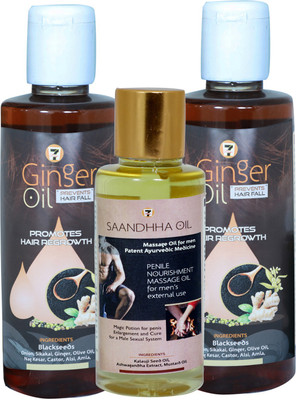 7 Days GINGER OIL (100 ML) (PACK of 2) + SAANDHHA OIL (100 ML) Hair Oil(100 ml)