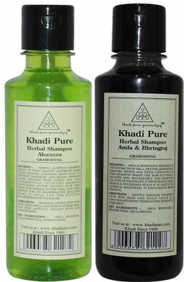 Khadi Pure Herbal Aloevera And Amla & Bhringraj Shampoo Combo (420ml) Pack 2(420 ml)
Khadi Pure Herbal Aloevera And Amla & Bhringraj Shampoo Combo (420ml) Pack 2(420 ml)