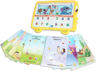 Bodhaguru NjoyReading Kit with Audio and Activity Enabled Language Learning Books (English & Telugu)(Yellow) 
Bodhaguru NjoyReading Kit with Audio and Activity Enabled Language Learning Books (English & Telugu)(Yellow)