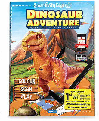 Smartivity sn toy-200(Multicolor)