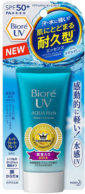 Biore UV AQUA RICH Facial Sunscreen Moisturizer PA++++ SPF50+ - SPF 50 PA++++(50 g)
Biore UV AQUA RICH Facial Sunscreen Moisturizer PA++++ SPF50+ - SPF 50 PA++++(50 g)