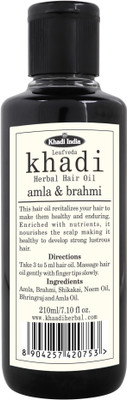 LEAFVEDA Khadi Amla & Brahmi Hair Oil(210 ml)