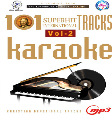 KARAOKE VOLUME 2 MP3 Standard Edition(Malayalam - Various)