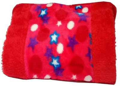 CRETO Super Comfort Velvet Fur Pocket Heat Gel Pad electric 1 L Hot Water Bag(Multicolor)
CRETO Super Comfort Velvet Fur Pocket Heat Gel Pad electric 1 L Hot Water Bag(Multicolor)