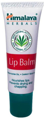 Himalaya lip balm NA(Pack of: 3, 30 g)